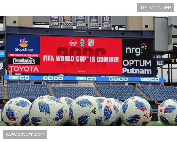 世界杯波士顿安保费双方达共识