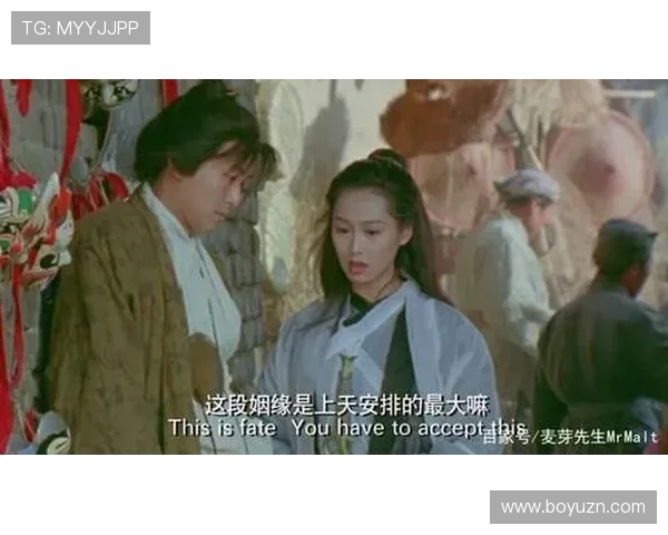 上帝安排的路虽艰难终有光